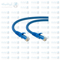 خرید پچ کورد لگراند 5 ‌متری Cat6 SFTP آبی PVC